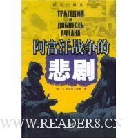  ������ս���ı���