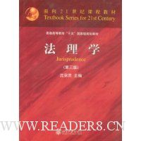  ����ѧ(��3��)