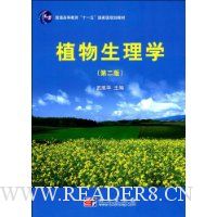  ֲ������ѧ(��2��)