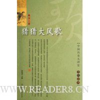  ���Դ���:�غ���������̸ʷ