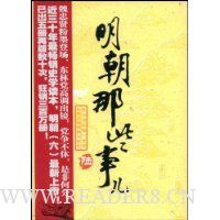  ������Щ�¶�6