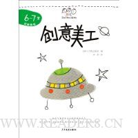  ��������(6-7��)