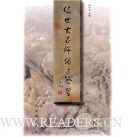  ���������α�����