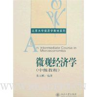  ΢�۾���ѧ(�м��̳�)