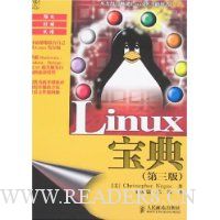  Linux(3)