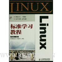  Linux׼ѧϰ̳