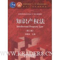  ֪ʶ��Ȩ��(��VCD����1��)