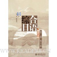  �ۺ�����(��2��)(��ϰ��)(������1��)