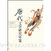  �ƴ���ѧ�о����(2007)