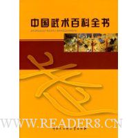  �й������ٿ�ȫ��