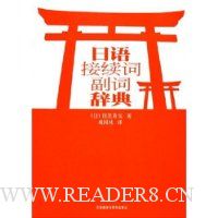  ��������ʸ��ʴǵ�