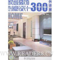  Ҿװδ300:ǽ