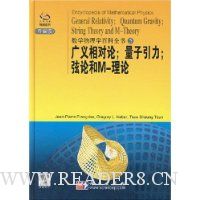  ��ѧ����ѧ�ٿ�ȫ��5:���������;��������;���ۺ�M-����