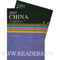  2007�й�����������(1��2��)