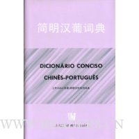  �������ϴʵ�