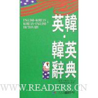  Ӣ������Ӣ�ǵ�