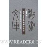  ʵص鱨