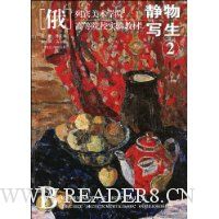  ()бѧԺߵԺУʵ̲:д2