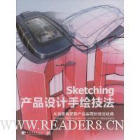  Ʒֻ漼:Ӵ⹹˼Ʒʵֵļ