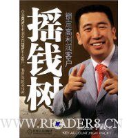  ҡǮ:ͻ