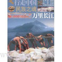  �����й�����5��:����֮��:���ﳤ��