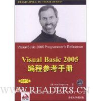  Visual Basic 2005̲οֲ