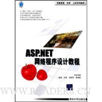  ASP.NETƽ̳()