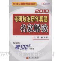  �������������������ҽ��2010