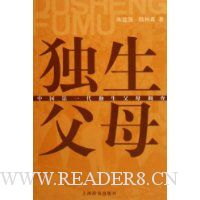  ������ĸ:�й���һ��������ĸ����