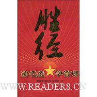  ʤ������ëѡѧ����