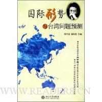  ����������̨������Ԥ��