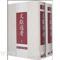  ����ͨ��(ȫ2��)