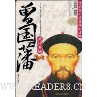  ɹ澭