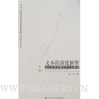  �ı�����ȸ���:������˼˼����ѧ�ı����