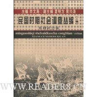  ���ʱ��������Ա�(2��):�������