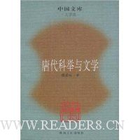  �ƴ��ƾ�����ѧ(��ѧ��)