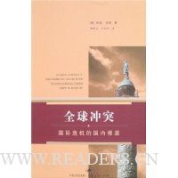  ȫ���ͻ:����Σ���Ĺ��ڸ�Դ