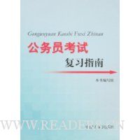  ����Ա���Ը�ϰָ��