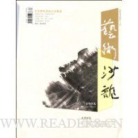  ɳ(20091)