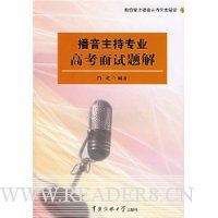  ��������רҵ�߿��������(������1��)