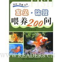  㡤ι200