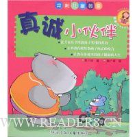  ���С���(����)