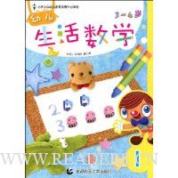  �׶�������ѧ:3-4��