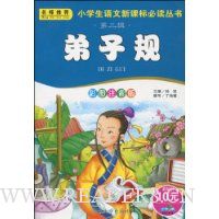  ���ӹ�(��ͼע����)(��3��)