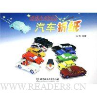  �����޼���:������ֽ