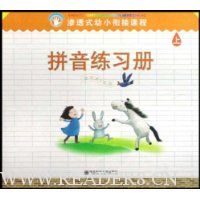  ƴ����ϰ��(��)