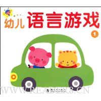  �׶�������Ϸ1