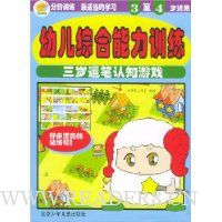  �����˱���֪��Ϸ(3��4������)