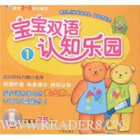  ����˫����֪��԰1(����)