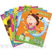  С������֪��4(��װ��6��)